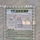 99서울소아청소년과의원 이미지