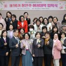 경상국립대학교산학협력관 이미지