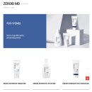 연세다나의원 이미지