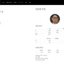 무극안경