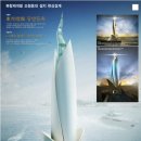 세한기획 네이버블로그