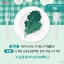 대원슈퍼 이미지