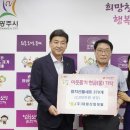 (주)대원산업 이미지