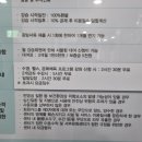 장유스포츠센터 수영장 이미지