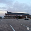 한원컨트리클럽 클럽하우스 이미지