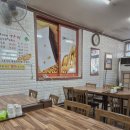 순두부전문점가원 이미지