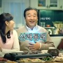 지엠씨 글로벌(GMC Global) | 빡쳐서 쓰는 신한글로벌멀티카드 '정확한' 혜택 정보/창구 직원들도 잘 모른다는 그 카드,제가 직접...