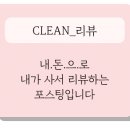 송화로44번길 이미지