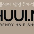 비룡로180 이미지