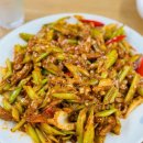 홍콩참치만두