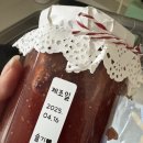 달삼로R 이미지