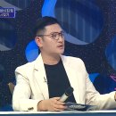 파트너노래