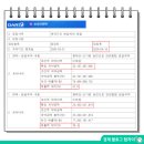 보성파워텍(주)충주공장 | 보성파워텍 주가 분석, 외국인 296만주 매수, 52주 신고가 찍은 이유