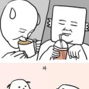 낭만닭강정 - 원주시 만대로 132 | 낭만닭강정