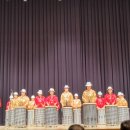 부산시민회관 대극장 이미지