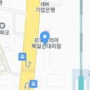 모또카서비스
