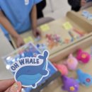 아라초등학교 | 제주 아라동 영어학원 고래영어 3월 마켓데이 후기