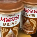 피자스쿨김해삼계점 | 겨울 일상 이모 고모