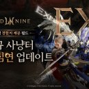 주식회사 쓰리엔터 이미지