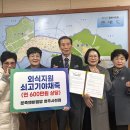 율량사천동 행정복지센터 이미지