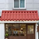 카페 엘레노