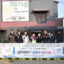 주)안성 이미지