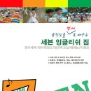 중화1동-010 이미지