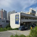 서흥여객자동차주식회사 | 부산 주차되는 대형 카페 &#34;베이커리카페가원&#34; 주차장 정보 및 후기(제2주차장)