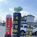행복많두
