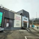 (주)바리스온 네이버블로그