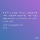 영크크(YOUNGCREATERCREW)