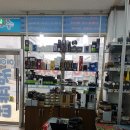 에이스컴퓨터 이미지