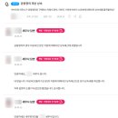 에스에프컴퍼니