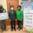 청풍면행정복지센터 이미지