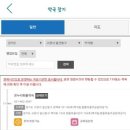 이방약국 이미지