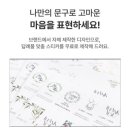 센스앤퀄리티