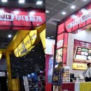 박가부대부산
