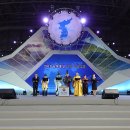 강릉스피드스케이팅경기장 이미지