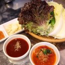 길순이 보쌈 이미지