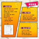 대원슈퍼 이미지