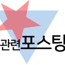 잡아라 공인중개사사무소 이미지