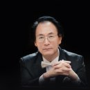 청주시립합창단 제124회 기획공연 가족사랑 음악회 이미지