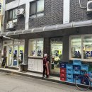 남부정육점 - 안양시 만안구 장내로150번길 34 | 남부정육점
