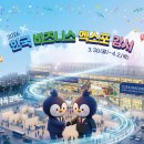 비즈니스로 이미지