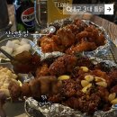 처가집통닭 | 대구 3대 통닭 삼닭통닭 동성로 본점 노포감성 치맥하기 좋은 치킨집