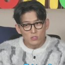 무극안경범어점 이미지