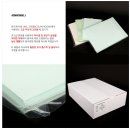 크린종합상사 이미지