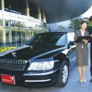 선진카써비스 이미지