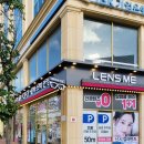 글라스미 렌즈미 안경콘택트 이미지