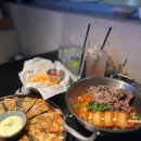 데스티니 PC CAFE 이미지